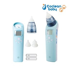 베이비 200N (COB-200N) 콧물흡입기 육아용품 코세정기