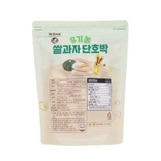 유기농 쌀과자 단호박 55g