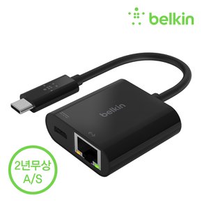 USB-C to 이더넷 + C타입 60W PD충전 어댑터 기가비트지원 썬더볼트3 호환 INC001bt