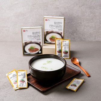 횡성축협한우 [횡성축협] 진한사골곰탕엑기스(120g)*5개