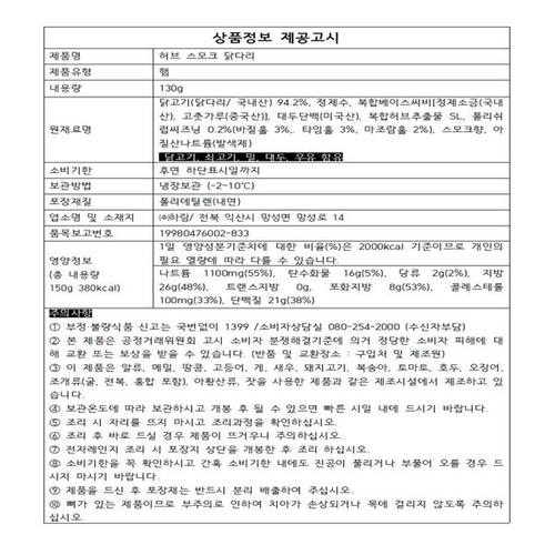 상품이미지2