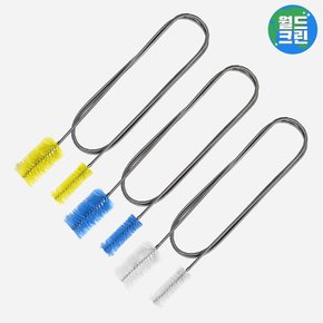 와이어 여과기 호스 청소 솔 수족관 수조 입출 수관 구멍 이물질 물때