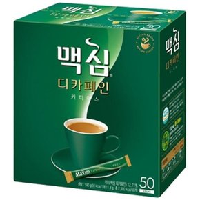 커피 동서 맥심 디카페인 커피믹스 50T 맥스웰