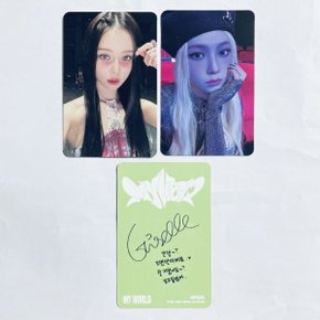 에스파 미니3집 MY WORLD (Poster Ver.) 공식 앨범 포토카드 정품 3  - 멤버 한장 선택