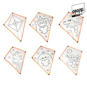 아이두DIY 오색 가오리형 연 만들기 유니콘