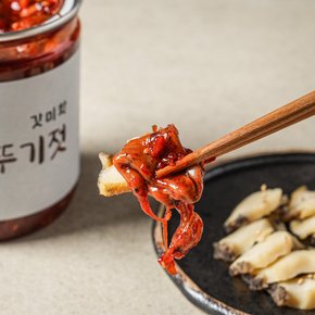 전라도 여수 저염 꼴뚜기 젓갈 300g,500g