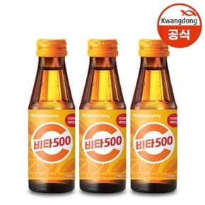 비타500 100ml x 30병