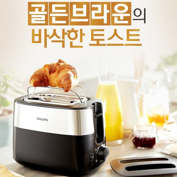 확대된 대표 대표이미지