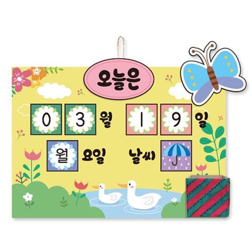 이미지5