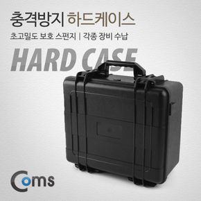 Coms 충격방지 하드케이스(Plastic) 카메라장비수납