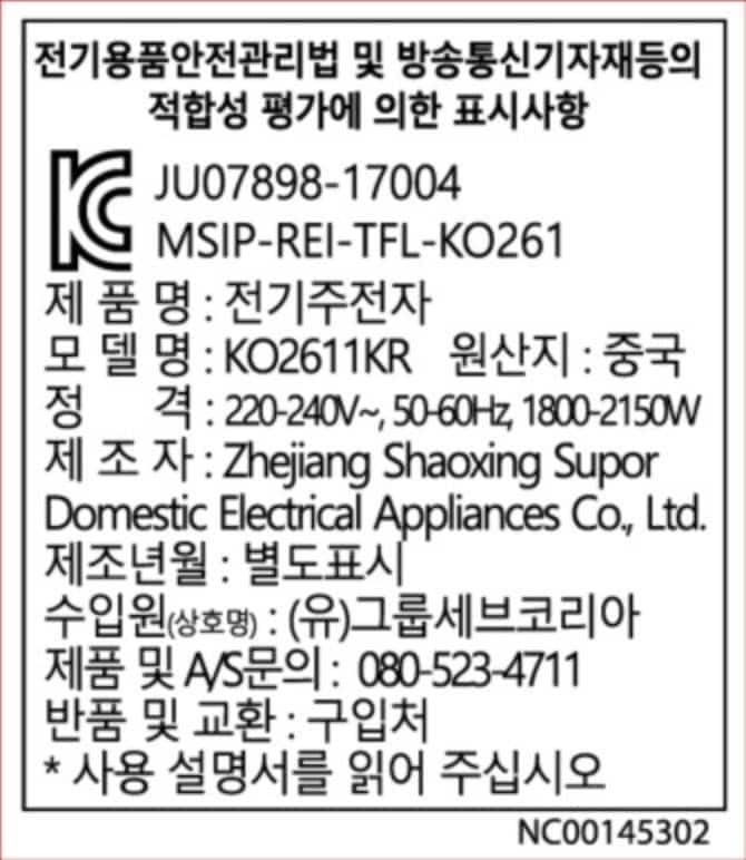 품질표시이미지1