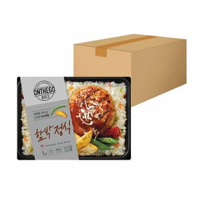 온더고 냉동도시락 함박스테이크정식 290g 8개