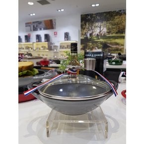 [스타우브] 베이비 웍 16cm 그레이/ ST311718