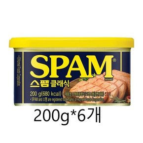 스팸 클래식 200g*6 (1세트)