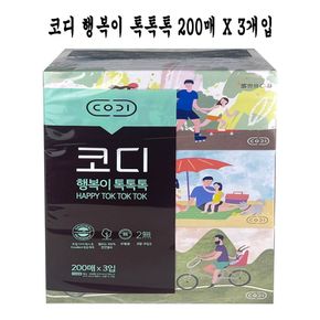 코디 행복이 톡톡이 각티슈 200매 X 3입 -O