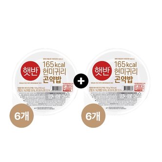  햇반 현미귀리 곤약밥 150g x12개