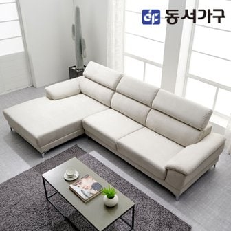 동서가구 솔트 아쿠아텍스 4인용 카우치 소파  mct036