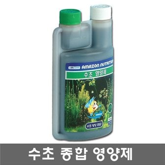 올블루 아마존 수초영양제 150ml 수초액비 영양공급 어항수초