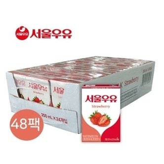 서울우유 서울 멸균딸기우유 200ml X 48개