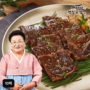 정성곳간 특 LA갈비 400gX10팩[35474548]