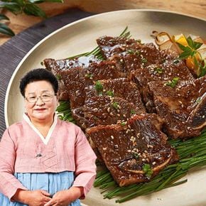 정성곳간 특 LA갈비 400gX10팩[35474548]