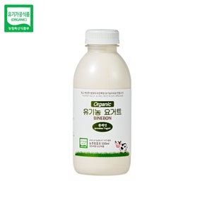 철원목장 수제 유기농 플레인요거트 500ml 당일새벽착유 1A등급원유 유기가공식품인증