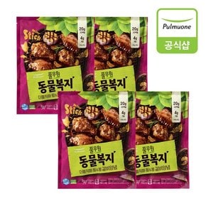 동물복지 더블직화 윙&봉갈비양념 300g 4개