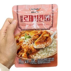 요리하다 매콤로제치킨덮밥소스 120G X 5개