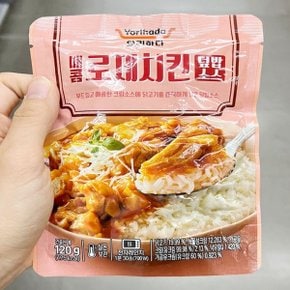 요리하다 매콤로제치킨덮밥소스 120G X 5개