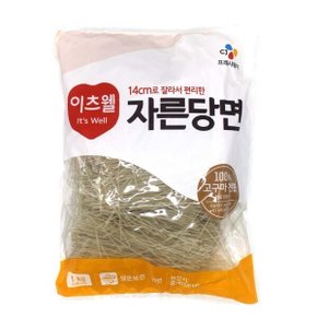 CJ 이츠웰 자른당면 1kg /무료배송