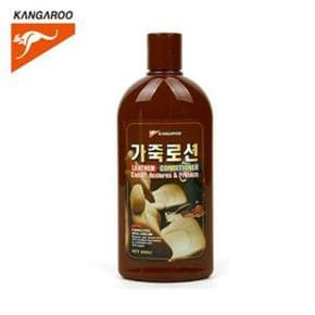 쇼파 자동차 가죽로션 300ml 가죽보호 광택 가방