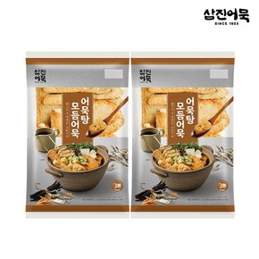 (G)[삼진어묵] 어묵탕모듬 1.2kg x 2개