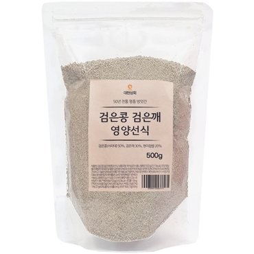 대현상회 50년전통대현상회 무첨가  검은콩검은깨선식 500g