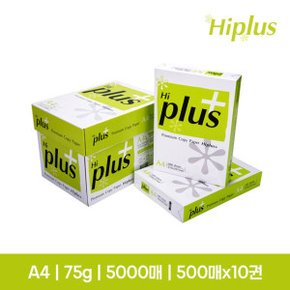 더블에이 하이플러스 A4 75g 백색 (500매10권) 2box