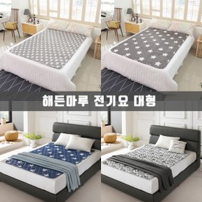 해든마루 무자계 전자파안심 더블(대형) 전기요 130x180cm GW-7777