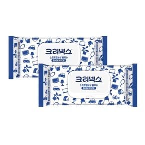 크리넥스 소프트 엠보싱 물티슈 60매 x 2팩 BIG&WIDE[35761753]