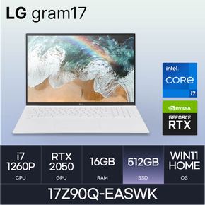 LG전자 그램17 17Z90Q-EASWK(WIN11HOME/SSD512GB/RAM16GB)