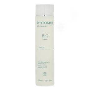 래디언스 피부톤 정화 클렌징 로션 250ml