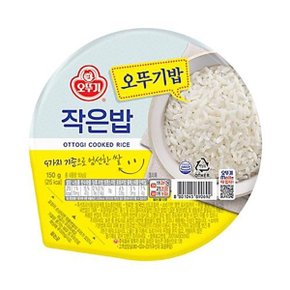 맛있는 오뚜기 작은밥 (150g x 30)