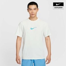 나이키 남성 나이키 하이버스 드라이 핏 UV 반팔 탑 HV4882-121