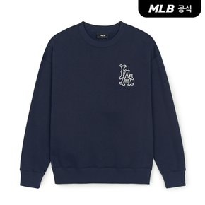 [코리아공식] 쿠퍼스 스몰로고 메가 오버핏 기모 맨투맨 LAA (Navy)