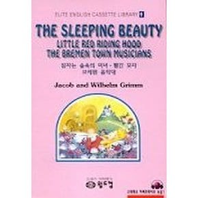 잠자는숲속의미녀(9.엘리트영어명작교재)