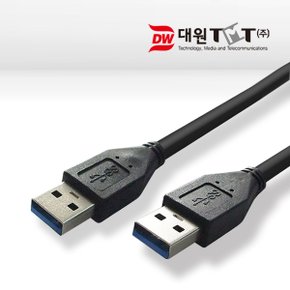 USB 3.0 케이블(수-수) 5M