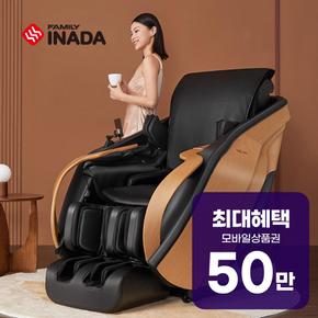 안마의자 디코어2 (블랙) DC-200KR_BK 렌탈 36개월 월 275200원