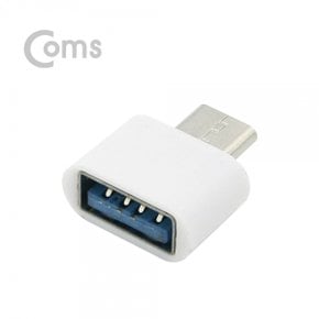 [ID567] Coms USB 3.1(Type C) OTG 젠더(C M/2.0 A F)