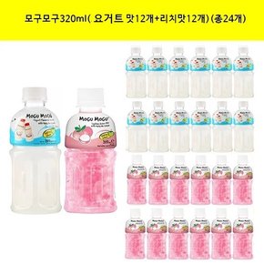 320ml(요거트12pet+리치12pet) (총24pet)