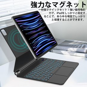 SUKEBON 2024 iPad Pro 13 iPad Pro 13 A2926, A3007) 매직 키보드 인치(M4) 키보드 첨부 케이스