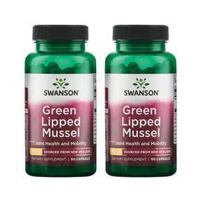 2개X  스완슨  뉴질랜드  초록입  홍합  500mg  60캡슐  1+1