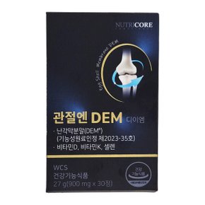 관절엔 DEM 900mg X 30정6박스 CB