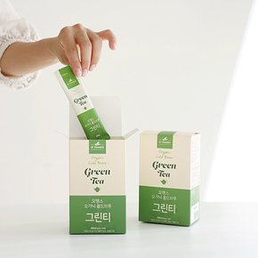 (오땡스)유기농 콜드브루 스틱 그린티 20ml 10개 찬물녹차